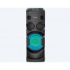 Loa Sony MHC-V50D tích hợp công nghệ BLUETOOTH  - Hàng chính hãng