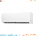 Máy lạnh Hisense 1.5 HP AS-12CR4RVEDJ01