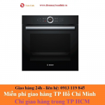 Lò nướng âm Bosch HBG635BB1