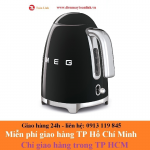 Ấm siêu tốc Smeg thập niên 50 màu đen KLF03BLEU/ 535.43.670