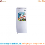 Tủ đông Sumikura SKFU-155 - Chính hãng