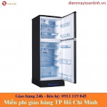 Tủ lạnh Funiki FRI-166ISU 159 lít Inverter - Chính hãng