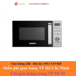 Lò vi sóng Galanz D90D25ETL-ZWA điện tử nướng 25 Lít - Chính hãng