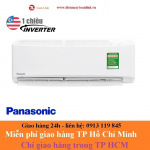 Máy lạnh Panasonic CU/CS-WPU24WKH-8M 2.5 HP Inverter - Chính hãng