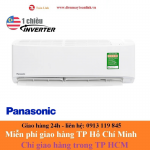Máy lạnh Panasonic Inverter CU/CS-WPU18WKH-8M (2.0 HP) - Hàng chính hãng - model 2020