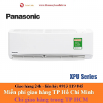Máy lạnh Panasonic CU/CS-XPU24WKH-8 Inverter 2.5 HP - Chính hãng