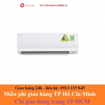 Máy Lạnh Inverter Daikin FTKC50TVMV 2.0 HP - Ngừng kinh doanh