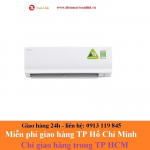 Máy Lạnh Inverter Daikin FTKC60TVMV/RKC60TVMV (2.5HP) - Hàng chính hãng