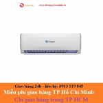 Máy Lạnh Casper EC-18TL22 (2.0HP) - Hàng Chính Hãng