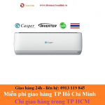 Máy lạnh Casper GC-24TL32 Inverter 2.5 HP - Chính Hãng
