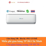Máy lạnh Casper GC-09TL32 1.0 HP Inverter - Chính Hãng