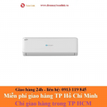Máy Lạnh CASPER Inverter 1.5 HP IC-12TL22 - Hàng chính hãng