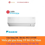 Máy Lạnh Daikin FTKC35UAVMV Inverter 1.5 HP - Chính Hãng