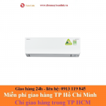 Máy Lạnh DAIKIN Inverter FTKM25SVMV/RKM25SVMV (1.0HP) - Hàng chính hãng