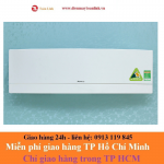 Máy lạnh Daikin 1 chiều inverter FTKJ25NVMVW/RKJ25NVMV (1.0HP) - Hàng chính hãng