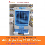Quạt GAMA GM-8000SR đều hòa không khí làm mát  - Hàng chính hãng