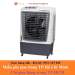 Quạt AIRTEK AT810PM Làm mát không khí bằng hơi nước - Chính hãng