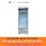 Tủ mát Sanaky VH-258KL (200L) - Hàng chính hãng - model 2020