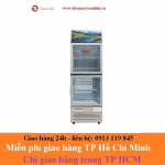 Tủ mát Sanaky VH-308WL (240L) - Hàng chính hãng - model 2020