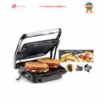 Máy nướng bánh Hamilton Beach 25451-IN - hàng chính hãng