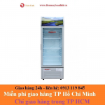Tủ mát Sanaky VH-218K3L (170L) - Hàng chính hãng - model 2020