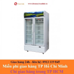 Tủ mát Sanaky VH-1009HP (900L) - Hàng chính hãng