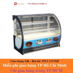 tu-mat-banh-sinh-nhat-sanaky-vh-900hp