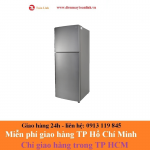 Tủ lạnh Aqua AQR-T249MA SV Inverter 235 lít - Chính Hãng
