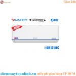 Điều hòa 1 chiều inverter Dairry 12000BTU I-DR12LKC