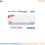 Điều hòa 1 chiều DAIRRY INVERTER 2 HP I-DR18LKC