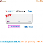 Máy Lạnh Dairry Inverter 2.5 HP i-DR24LKC