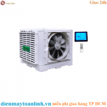 Máy làm mát công nghiệp FAB/D/U-23IQ