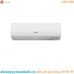 Máy lạnh Hitachi RAS-EJ24CKV 2.5 HP - Chính Hãng