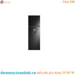 Tủ lạnh Electrolux ETB3760K-H Inverter 341 lít - Chính hãng