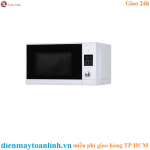 Lò vi sóng Teka MWE 225 G Blanco có nướng 20 lít - Chính hãng