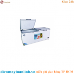 Tủ đông Sumikura SKF-550S (JS) - Chính hãng