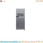 Tủ lạnh Panasonic Inverter 234 lít NR-BL26AVPVN