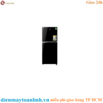 Tủ lạnh Panasonic NR-BL300PKVN 268L Inverter