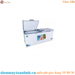 Tủ đông Sumikura SKF-750S (JS) - Chính hãng
