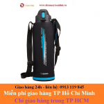 Bình giữ nhiệt Zojirushi ZOGL-SD-ED15-BA - Chính hãng