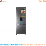 Tủ lạnh Panasonic Inverter 290 lít NR-BV320WSVN