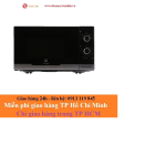 Lò Vi Sóng Electrolux EMM2318X Có Nướng 23L - Hàng chính hãng