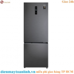 Tủ lạnh Aqua AQR-B339MA(HB) Inverter 292 lít - Chính Hãng