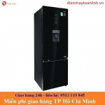 Tủ lạnh Aqua AQR-B379MA WGB 350 lít - Chính Hãng