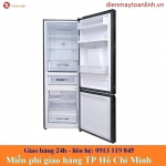 Tủ lạnh Aqua AQR-B379MA WGB 350 lít - Chính Hãng