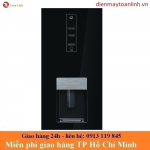 Tủ lạnh Aqua AQR-B379MA WGB 350 lít - Chính Hãng