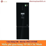 Tủ lạnh Aqua AQR-B379MA WGB 350 lít - Chính Hãng
