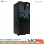 Tủ Lạnh Aqua AQR-I298EB BS 260 lít Inverter - Chính Hãng