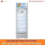 Tủ mát Aqua AQS-F368S 1 cánh 300 lít - Chính hãng