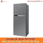 Tủ lạnh Beko RDNT371I50VS Inverter 340 lít - Chính Hãng